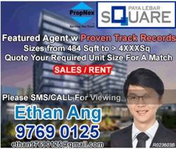 paya-lebar-square photo thumbnail #8